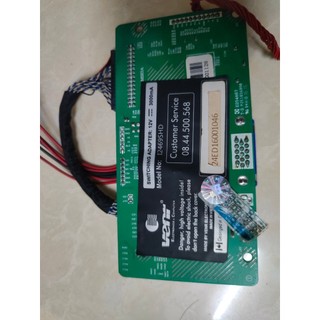 Mainboard xử lý màn hình venr i2469shd