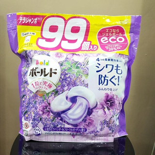 Viên giặt Bold Gel Ball 4D Lavender & Floral Garden Refill (70 viên) / Đậm đặc- NHẬT BẢN