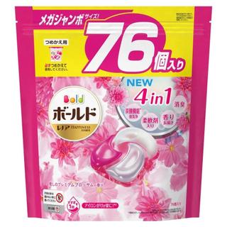 Viên giặt Bold 4in1 76 viên- Hàng nhật nội địa