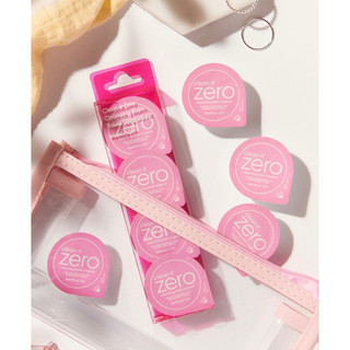 [Mini 3ml] Sáp Tẩy Trang Clean It Zero Banila Co