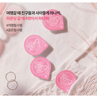 [Mini 3ml] Sáp Tẩy Trang Clean It Zero Banila Co