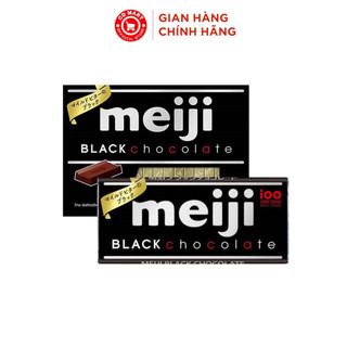  Socola Nhật Bản Meiji  đen & nâu  