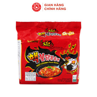 Mì gà siêu cay Samyang 2x Spicy (140G)