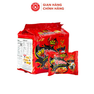 Mì gà siêu cay Samyang 2x Spicy