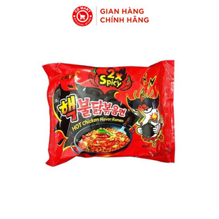 Mì gà siêu cay Samyang 2x Spicy (140G)