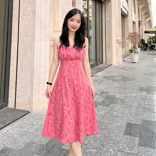 Đầm váy hai dây hoa nhí dễ thương Rolisa RD007