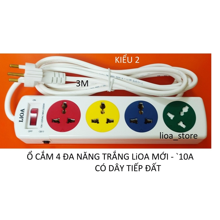 Ổ CẮM ĐIỆN 4 ĐA NĂNG LiOA MỚI - CÓ DÂY TIẾP ĐẤT.