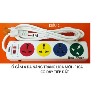 Ổ cắm điện 4 đa năng lioa mới - có dây tiếp đất.