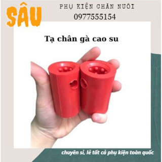 Tạ chân dành cho gà chọi