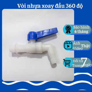 Vòi nước nhựa, vòi hồ nhựa, vòi nước PVC, vòi nước xoay vòng 360 độ