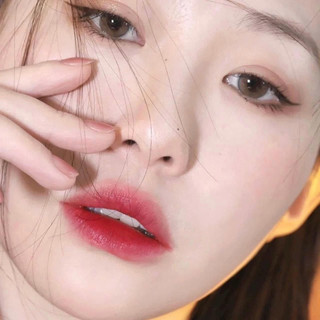 𝐒𝐎𝐍 𝐑𝐎𝐌𝐀𝐍𝐃 𝐉𝐔𝐈𝐂𝐘 𝐋𝐀𝐒𝐓𝐈𝐍𝐆 𝐓𝐈𝐍𝐓 07 Jujube hồng đất pha đỏ.