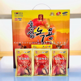 Nước Hồng Sâm Nhung Hươu Hàn Quốc, Hộp 30 Gói x 70ml