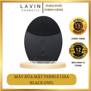 Máy rửa mặt Pebble Lisa gen 5 BLACK OWL