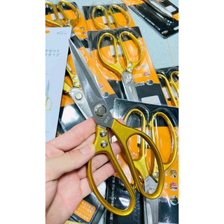 Kéo cắt gà siêu bén sk5
