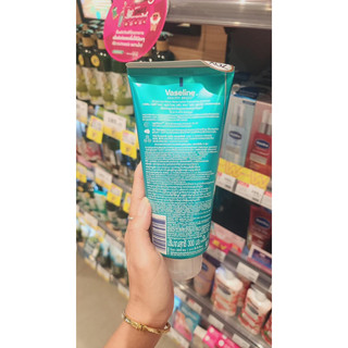 VASELINE Gluta-Hya Serum Burst Lotion