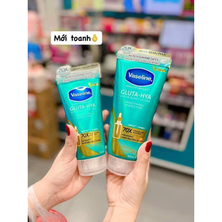VASELINE Gluta-Hya Serum Burst Lotion