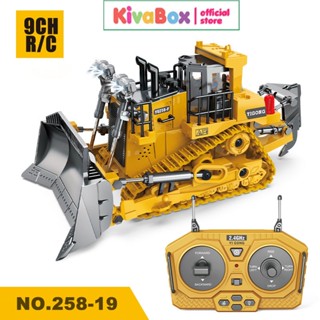 Xe đồ chơi xây dựng điều khiển từ xa máy xúc, máy ủi, máy cẩu KIVABOX pin sạc, gầu sắt, bánh xích chắc chắn chịu va đập