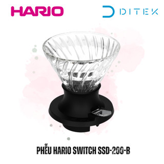 Phễu lọc thủy tinh Hario Dripper Switch (SSD-200-B)