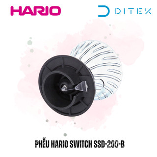 Phễu lọc thủy tinh Hario Dripper Switch (SSD-200-B)