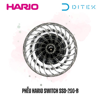 Phễu lọc thủy tinh Hario Dripper Switch (SSD-200-B)