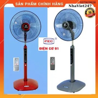 Quạt cây đứng QĐK-Điện Cơ 91 Bộ Quốc Phòng điều khiển từ xa-quạt tốt,rẻ,đẹp-bảo hành 12 tháng