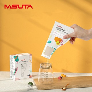Túi đựng sữa bột Misuta, hộp 30 túi