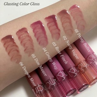 Son Romand Glasting Color GLOSS