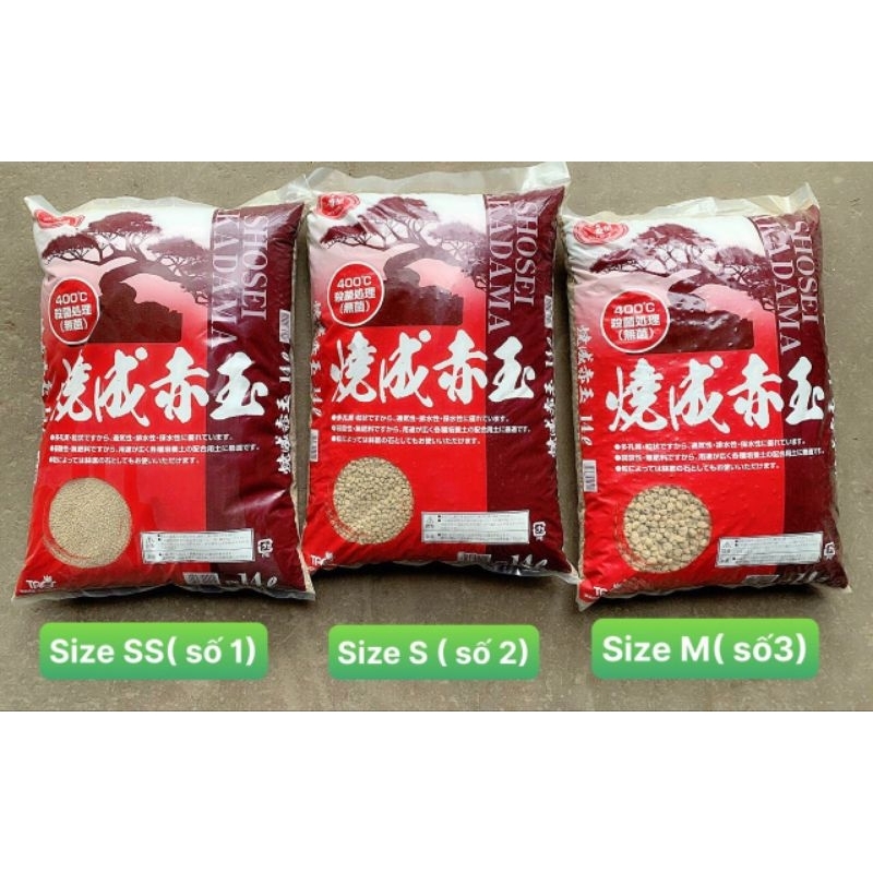 Đá akadama viên đất nung cao cấp bao 14l