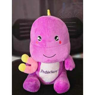Gấu bông khủng long má phúng phính dễ thương, HKM Pediasure