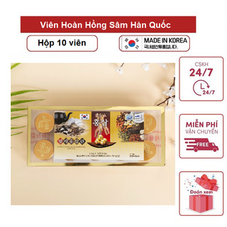 Viên hoàn hồng sâm Kanghwa hàn quốc, hộp 10 viên - Viên hồng sâm hàn quốc