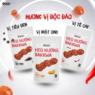 Thịt heo nướng bakkwa 6 vị tiêu đen, vị mật ong, vị tê cay, tây bắc, trứng muối, siêu cay gulu foods - ăn vặt denfood