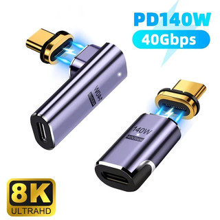  Đầu sạc nam châm siêu mạnh type C cho điện thoại sạc nhanh 140W truyền hình ảnh tăng độ bền cổng sạc 