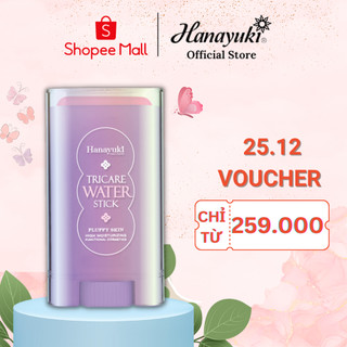Kem Dưỡng Trắng Da Hanayuki Chính Hãng, Lăn Dưỡng Da Hanayuki Tricare Water Stick Plumb Skin Cấp Ẩm Ngừa Lão Hoá 20g