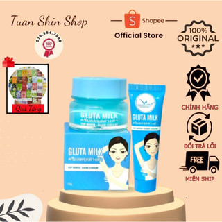 Kem giảm thâm gluta milk vip white