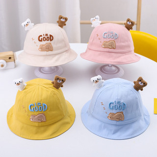 Mũ nón vành tròn hình chú gấu ngủ good cho bé 8-24m