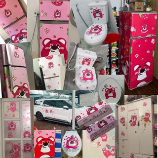 Decal dán tủ lạnh GẤU DÂU LOSTO - THUTHAODECOR