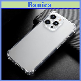Ốp Trong Chống Sốc IPhone 6/6s/6Plus/6splus/7/8/7Plus/8Plus/X/Xr/Xs/XsMax/11/12/13/14/15/Pro/Plus/Promax/Plus