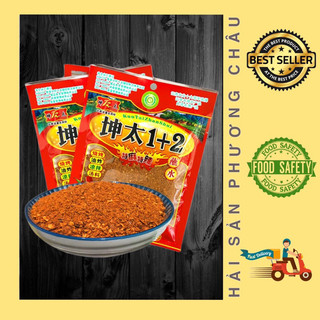 Ớt bột trộn gia vị 1+2 cay tê vân nam