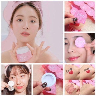 [Mini 3ml] Sáp Tẩy Trang Clean It Zero Banila Co