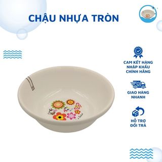Chậu Nhựa Tròn Chất Liệu Cao Cấp An Toàn Cho Sức Khỏe Bền Bỉ Chắc Chắn Họa Tiết Đẹp Mắt(Mã A104IM)