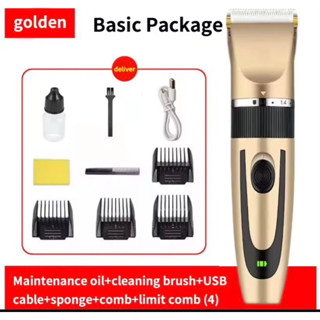 Tông đơ cắt tóc cao cấp, thế hệ mới, Tông đơ cắt tóc trẻ em, người lớn chính hãng