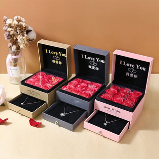 Hộp quà tặng 2 tầng 9 hoa hồng sáp thơm vĩnh cửu ❤️freeship❤️ hộp quà tặng ngày lễ tình nhân, sinh nhật