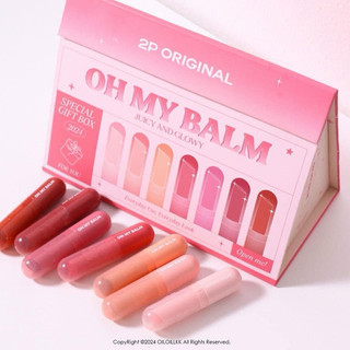 Son Oh My Balm 2p original 7 màu 7 ngày dưỡng môi căng mọng của 2P Original nội địa Thái siêu hot - June6.vn