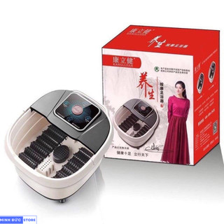Bồn Ngâm Chân Có Con Lăn Massage , Chậu Ngâm Chân Massage Trị Liệu 500W Sục Khí Tự Động, Tự Làm Ấm
