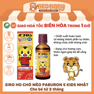 Siro paburon s giảm ho cho bé, siro ho chó mèo nhật bản 120ml