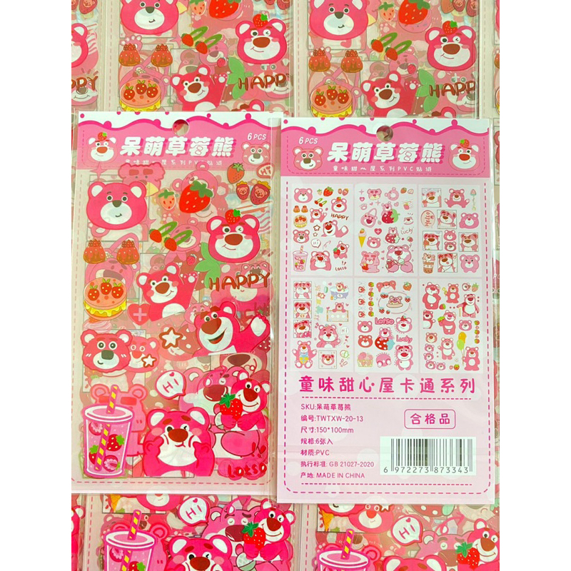 Vĩ Sticker hình dán bộ 6 miếng