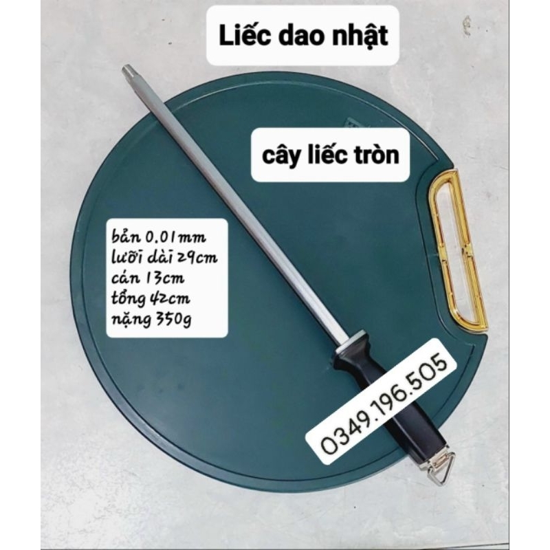 Cây liếc dao Nhật bãi :dài 42cm,hình tròn