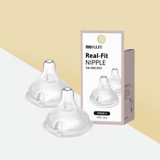 {Tem Chính Hãng} NÚM TY SILICONE MOYUUM HÀN QUỐC (TÁCH LẺ 01C)