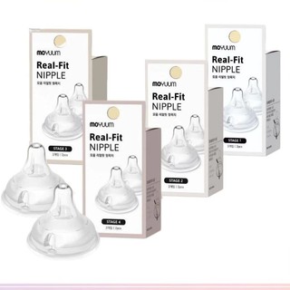{Tem Chính Hãng} NÚM TY SILICONE MOYUUM HÀN QUỐC (TÁCH LẺ 01C)