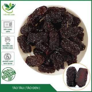 1 kg táo tàu đen sấy khô nguyên quả to đều và đẹp bổ dưỡng tốt cho sức khỏe